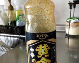 簡単☆黄金のタレde唐揚げ作り方6写真