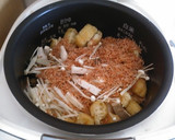 あみえびとひじきときのこの炊き込みご飯作り方4写真