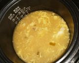 超絶ズボラの超絶ズボラお粥(´c_`)作り方2写真