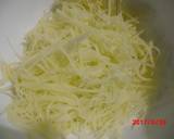 パリパリライスコロッケ　カレーリメイク作り方1写真