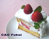 キャラメルスポンジの苺ショートケーキ作り方10写真