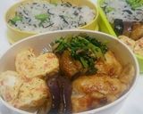 まよぽん♪トリムネなすびー。作り方4写真