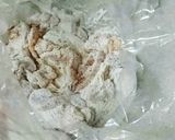 豚肉の唐揚げ作り方3写真