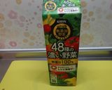 ☆ふんわり野菜ジュースとレーズンのパン☆作り方3写真