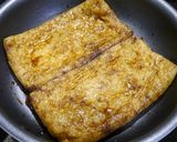 簡単3分！食べたい時の☆甘～いお揚げ煮作り方4写真