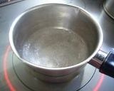 カフェ風　さつまいも（かぼちゃ）プリン作り方1写真