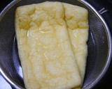 簡単3分！食べたい時の☆甘～いお揚げ煮作り方1写真