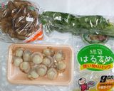 基本の中華スープ♪簡単舞茸ホタテ春雨作り方1写真