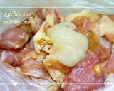 サクサク衣のシンプルな絶品『鶏の唐揚げ』作り方1写真
