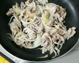 夏はさっぱり☆簡単ネギ塩作り方4写真