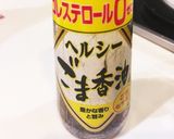 10分！トマトでさっぱりレバニラ炒め！作り方4写真