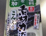 91円酢漬け　じゃがいも＋舞茸作り方6写真