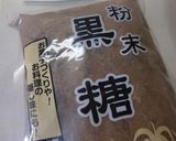 信玄餅(再現)作り方6写真