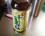 和風あんかけツナオムライス作り方1写真