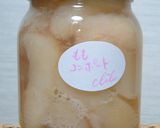 １年保存OK　もものコンポート作り方9写真