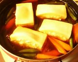 高野豆腐とかにすり身詰め煮物作り方8写真