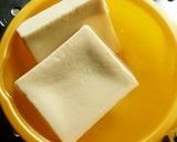 高野豆腐とかにすり身詰め煮物作り方1写真