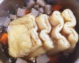 超楽々 卵巾着煮 作ります。作り方3写真