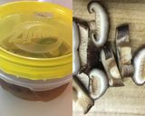 鶏むね肉と干し椎茸の疲労回復スープ作り方1写真