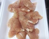 鶏むね肉と干し椎茸の疲労回復スープ作り方3写真