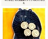 お弁当のすきまに！チーズ のりまき◎作り方8写真