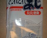 お魚ハンバーグ作り方5写真