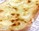 朝食ランチに☆玉葱マヨのチーズトースト作り方1写真