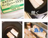 お弁当にお勧め!キャベツ巻き作り方2写真