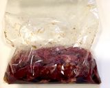 父直伝！本格青椒肉絲作り方1写真