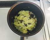 ステーキのためのオニオンソース作り方3写真