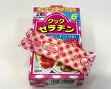 ぷるぷるぷるりん♪たっぷり豆乳ぷりん♡作り方3写真