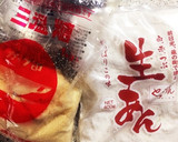 生白あんdeとっても上品♡和スイーツ♪作り方1写真