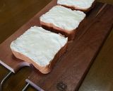 群馬名物 クリームボックス作り方7写真