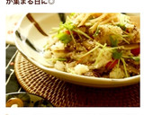 【動画付】簡単 美味しい♪牛肉の混ぜ寿司作り方25写真