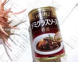 デミ缶de絶品ハッシュドビーフ♡作り方7写真