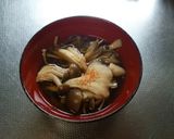 たくさん食べて痩せられる♪具だくさん汁作り方18写真