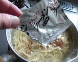 最速の味噌豚骨ラーメン作り方9写真