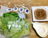 ねばねば納豆ととろーり温泉卵のサラダ♪作り方1写真