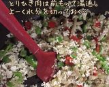 バジル飯作り方4写真