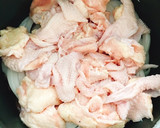 炊飯器で簡単☆鶏皮とレバーの煮物(動画有作り方7写真