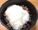 ちょいアレンジで更に美味しい とろろご飯作り方4写真