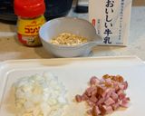 【オートミール】ベーコンチーズリゾット作り方1写真