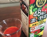 濃い野菜♪ de チリコンカン作り方1写真