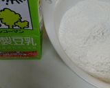 ココナッツオイルのソフトレモンクッキー作り方6写真