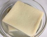ひじきと高野豆腐の含め煮♪作り方2写真