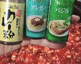 万能！鶏ひき肉のイタリアントマトソース作り方4写真