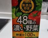 野菜ジュースのホットケーキ作り方1写真