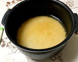 ツナの炊き込みご飯作り方3写真
