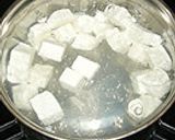 辛ウマ麻婆豆腐作り方1写真