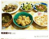 お弁当にレンジで！ブロッコリーのごま和え作り方4写真
